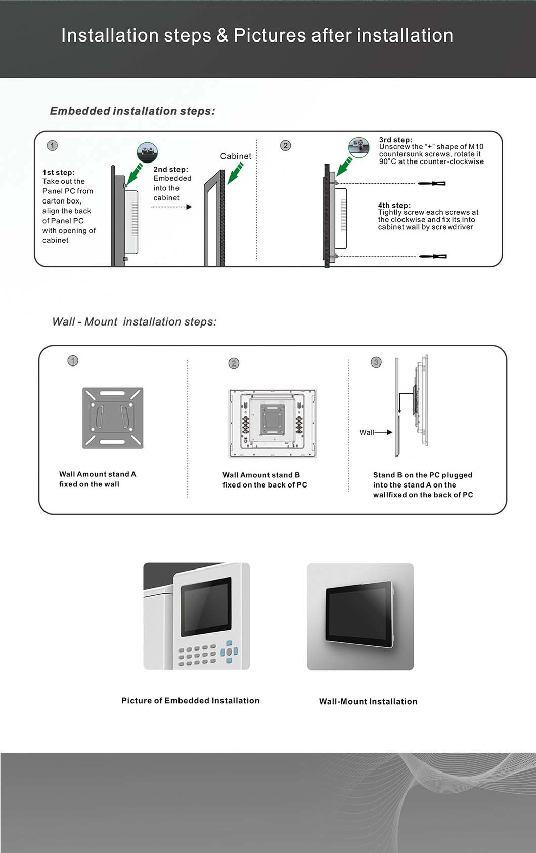 10.1 Inch Industrial Embedded PC IP65 Waterproof Dustproof Resistive Touch Screen Intel Skylake I3 CPU 7100u Codesys Fanless HMI Panel PC All-in-One Computer