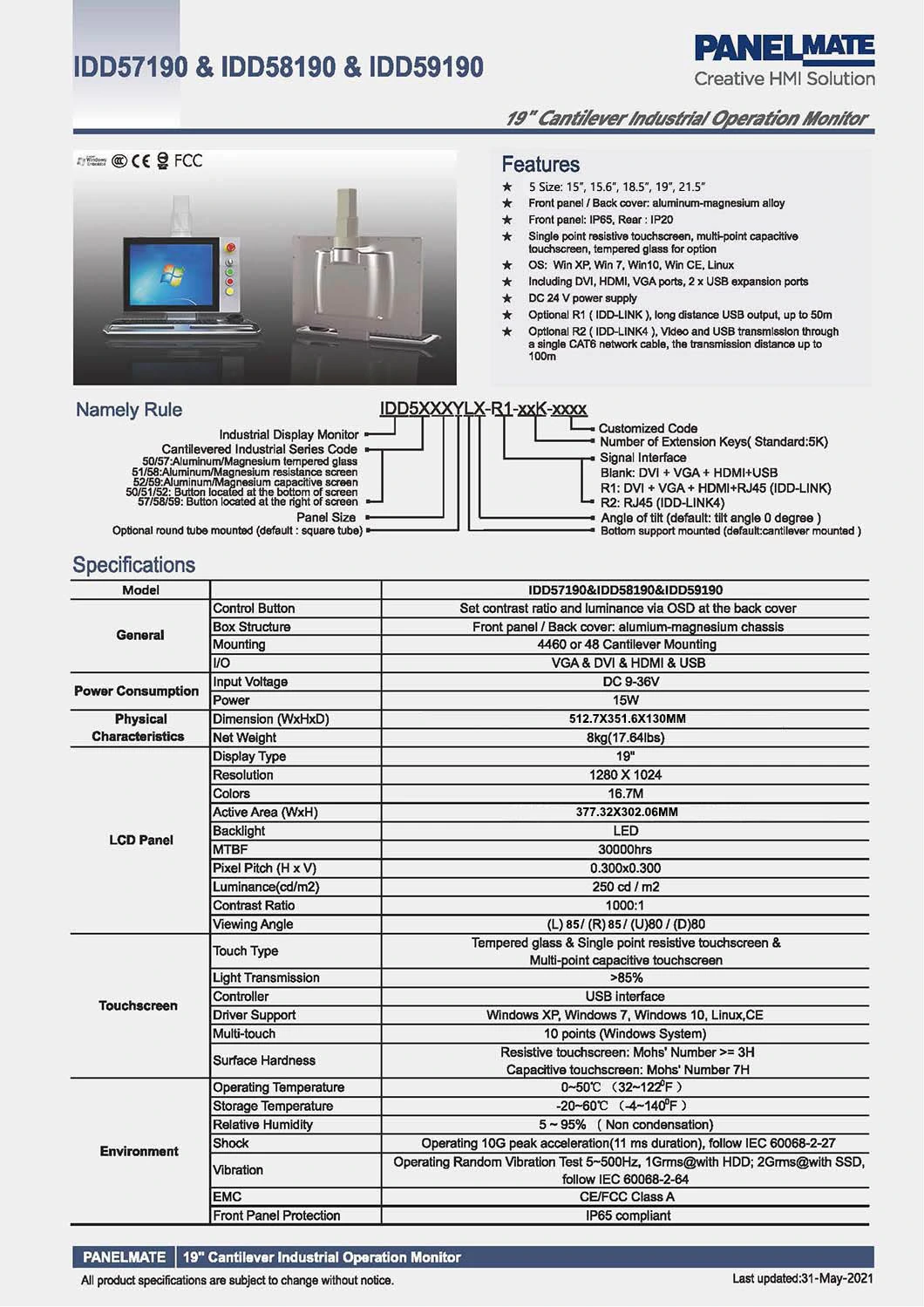 19 Inch Industrial Operation Panel HMI Cantilever Enclosure Supported Arm System Capacitive Touch Screen LCD Display IP65 Waterproof Dustproof Beckhoff Monitor