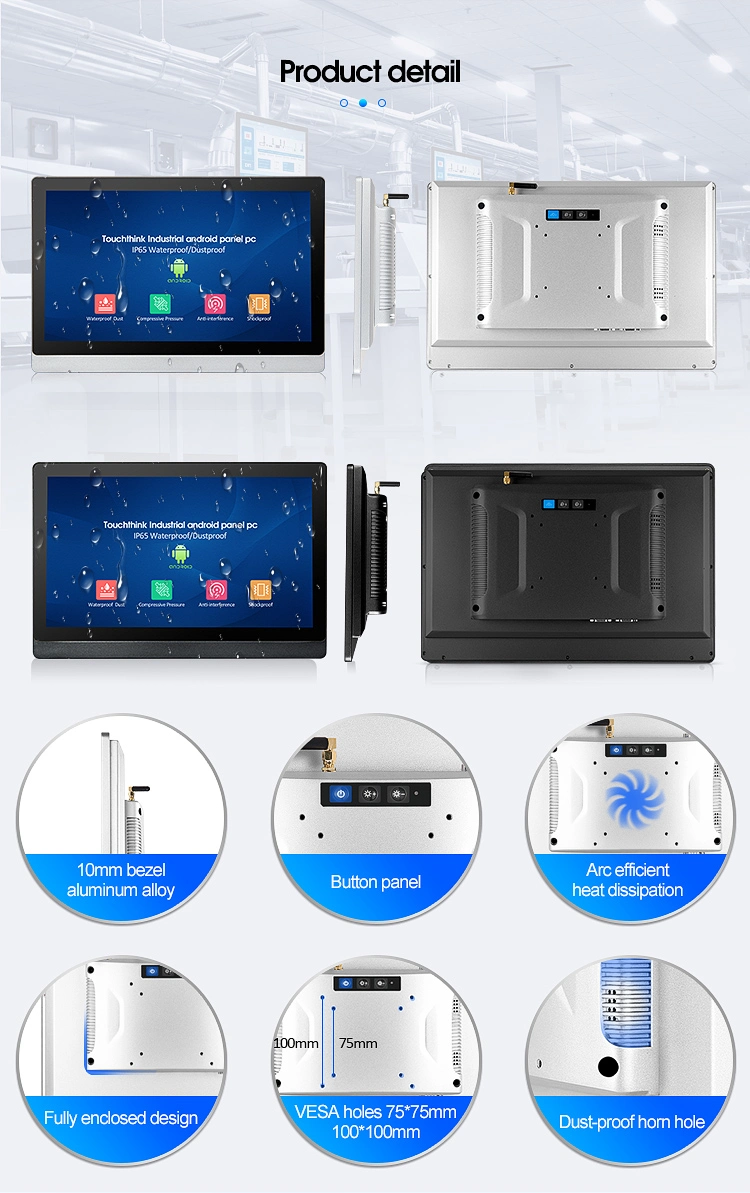 2021 Wall Mounted Desktop All-in-One PC 17inch Embedded Industrial Android Multifunction OEM ODM Touch Panel