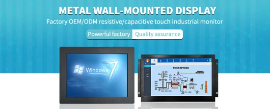 15.6 Inch IPS1366*768 HDMI VGA AV BNC Resistive Touch Screen Metal Case TFT Wall Mounted OEM ODM Industrial Factory LCD Monitor